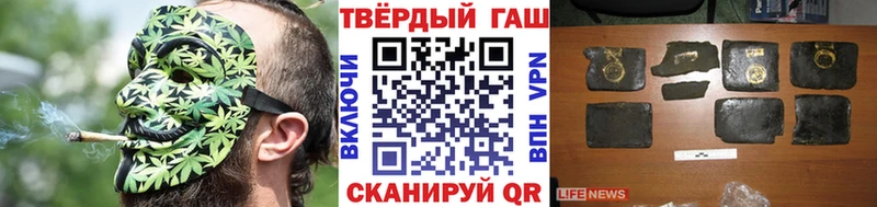 Псилоцибиновые грибы Карабулак
