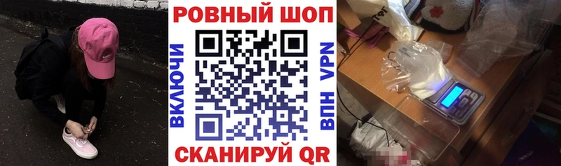 Купить закладку МАРИХУАНА  Меф  Галлюциногенные грибы  Гашиш  Карабулак