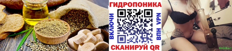 Canna-Cookies конопля  Купить  Карабулак 