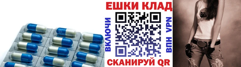 Экстази 280мг Купить где Карабулак