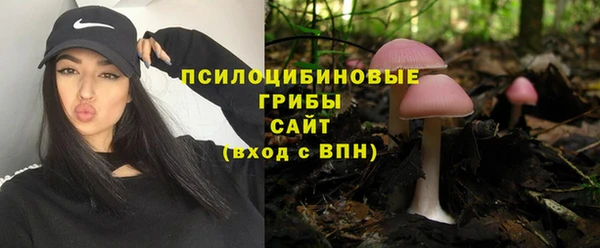 мефедрон VHQ Снежногорск