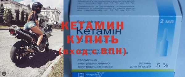 COCAINE Снежинск