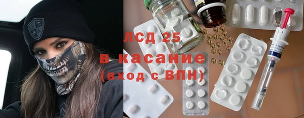 мефедрон VHQ Снежногорск