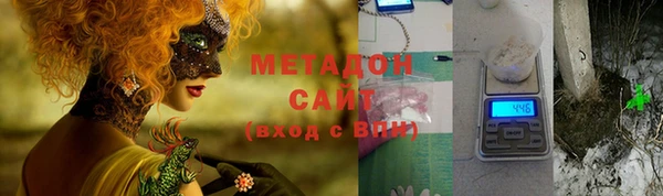 прущая мука Сосновый Бор