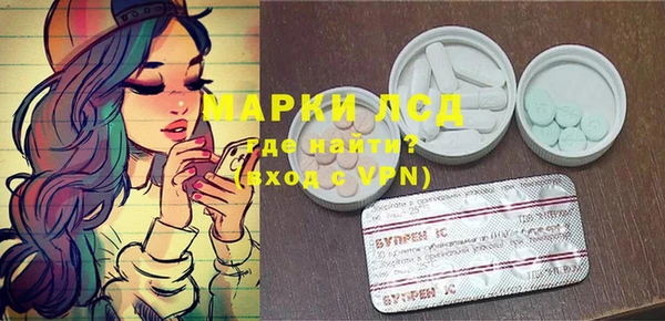 COCAINE Снежинск