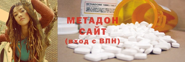 мефедрон VHQ Снежногорск