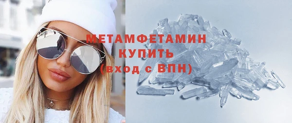 COCAINE Снежинск