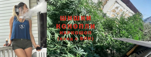 COCAINE Снежинск