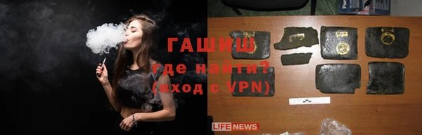 мефедрон VHQ Снежногорск