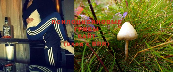 мефедрон VHQ Снежногорск