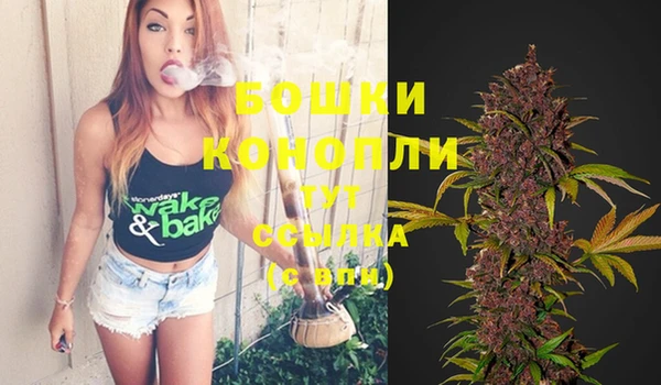 COCAINE Снежинск