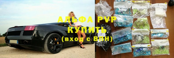 COCAINE Снежинск